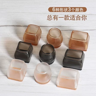 批发静音椅子腿保护套桌椅脚垫椅子脚套加厚桌脚凳子椅脚垫凳脚套