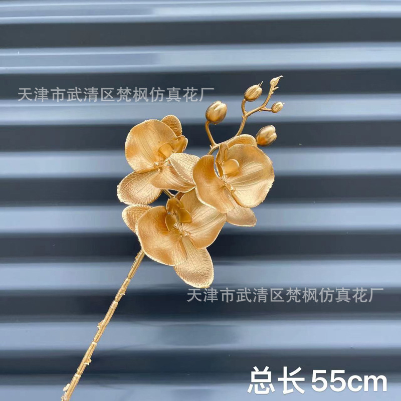 金系新年夜花シミュレーション花福桶置物赤果泡発財果尤加利金葉装飾|undefined