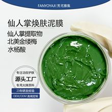 �����Ɵ��w��Ĥȥ���^�]�ڷ۴��տsë�׿�������坍�TĨʽ����Ĥ