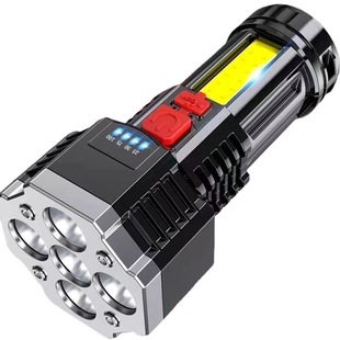 Cross-border five-nuclear explosion flashlight strong light rechargeable small xenon special forces outdoor multi-function led remote spotlight