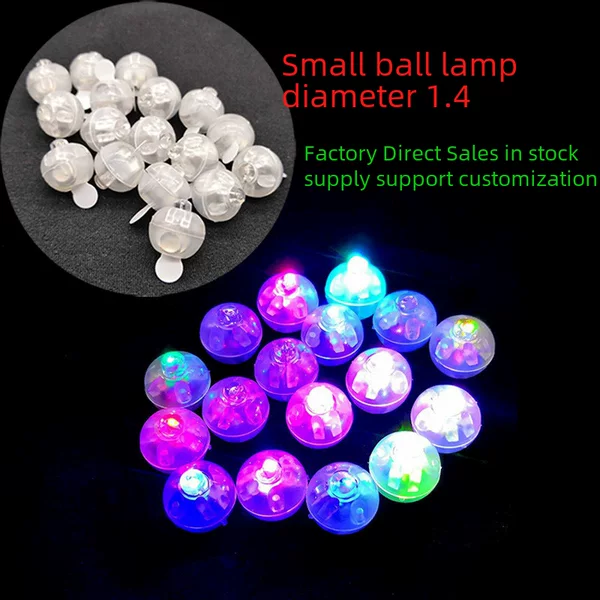 Factory Direct Sales Lantern Light Mini Luminous Ball Light Led Digital Light Colorful Balloon Light Flash Ball Light