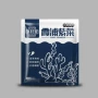 福建霞浦家用特产紫菜