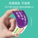 Knowledge Energy Card Encyclopedia Common Sense Interesting Card Idioms Solitaire Poker Card Interactive Puzzle Knowledge Card