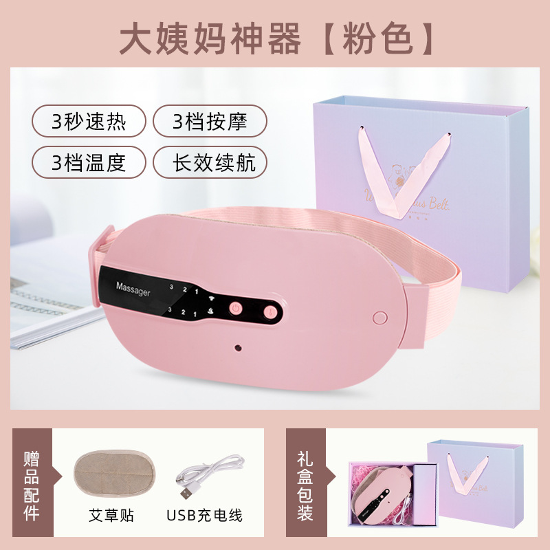 O1CN01MarUCy1edxPX9vw99_!!2212