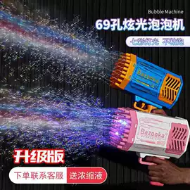 其他口腔护理;其他美妆工具;脱毛/剃毛器