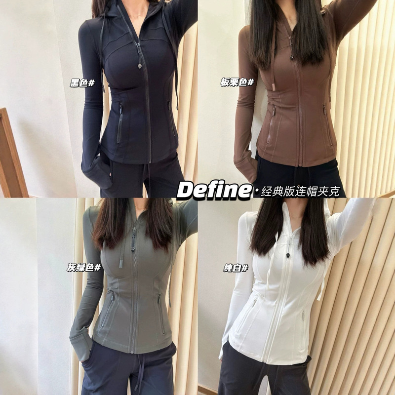 lulu original brand! Define hooded jacket, women's slim-fit, waist-cinching athletic and fitness top, long-sleeved shirt