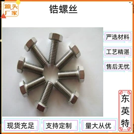 钛及钛合金材;钛;锆