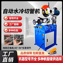 45���F���P��и�C�oë�̆����йܙC�нǙC���وA䏙Cˮ�и�C