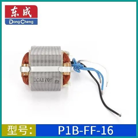 DCA Dongcheng P1B-FF-12/16/20C/22C/30 Llave eléctrica Rotor estator Accesorios para herramientas eléctricas