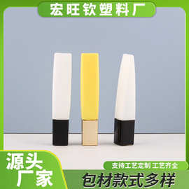 13g按压软管唇釉瓶三角形遮瑕腮红液彩妆注塑空管空瓶分装瓶批发