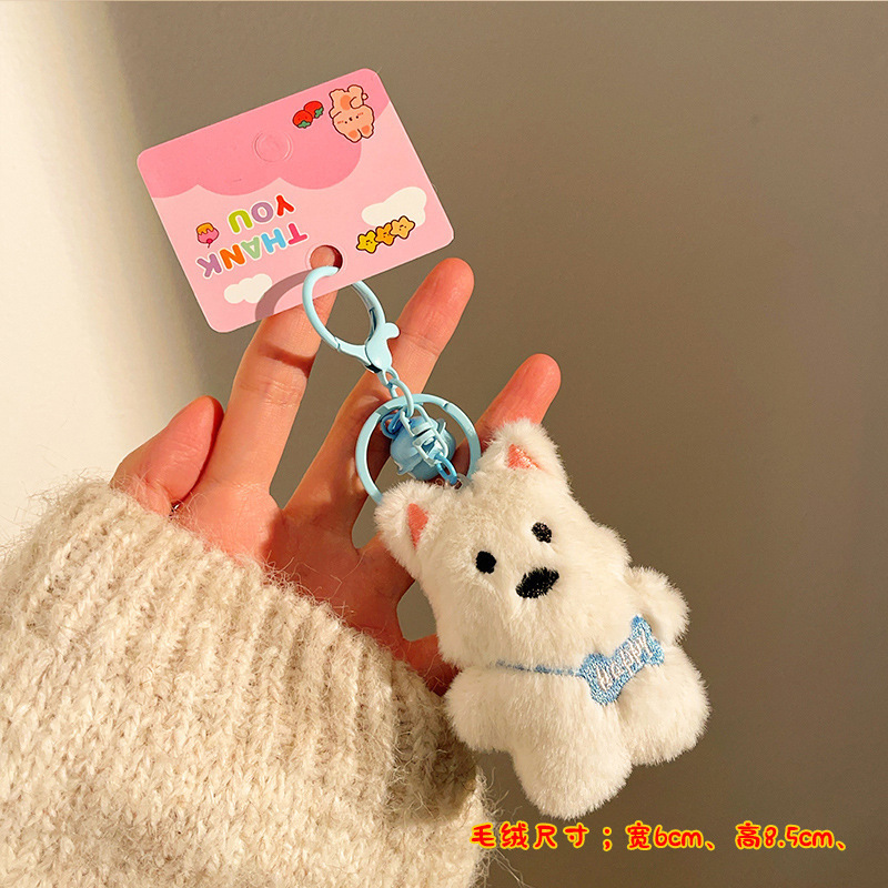 イベントの屋台用の小さなギフト、かわいいぬいぐるみペンダント、人形バックパック、キーホルダー、人形アクセサリー|undefined