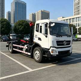 车厢可拆卸式垃圾车 市政环卫垃圾收集转运专用车辆