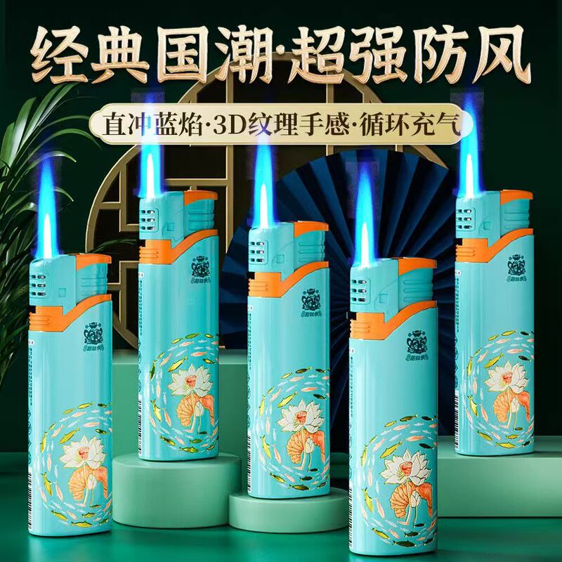 Xiaochai offers a wide and large-sized blue flame lighter with a powerful, windproof, and explosion-proof design, suitable for commercial use and available for wholesale in its Lightning Warehouse
