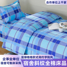 ���Sֱ�N����б�y�����״��α������l����������׼��W��������Ʒ