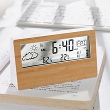 ͸[RLCDAR Ӷ๦՚vrg[R