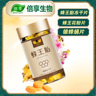 ����̥Ƭ���ɷ�Ƭ��Ƭ ��Ƭ�����{���̥ƬOEM�N�Ƽӹ�����