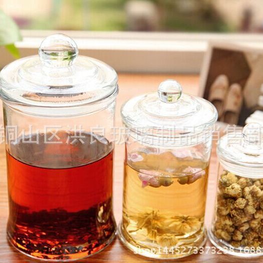 批发现货 玻璃茶叶罐   密封储物罐   玻璃储物罐 泡酒瓶  密封瓶