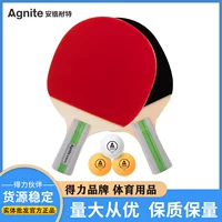 Angnet F2340 Student Entertainment Ракетка для настольного тенниса Двусторонняя антиадгезионная 5-слойная Нижняя пластина из тополя чувствует себя комфортно и прочно