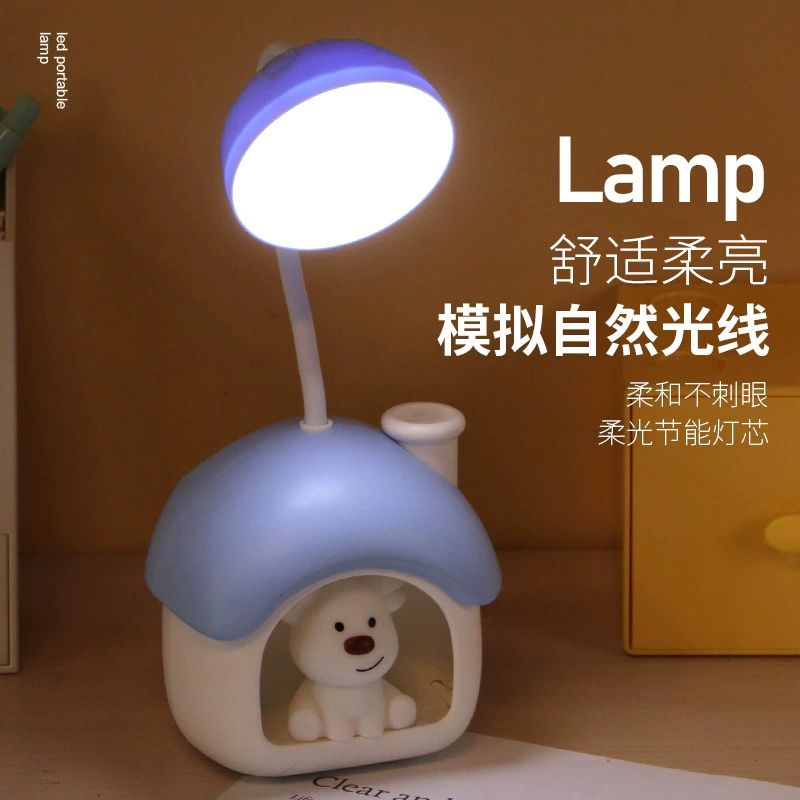 Cartoon rechargeable table lamp, Birthday gift, eyes protection
