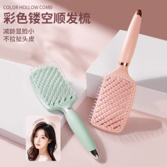 排骨櫛高頭蓋頂神器さん専用ロングヘア巻きマッサージ家庭用ブロー髪スタイルふわふわ大櫛