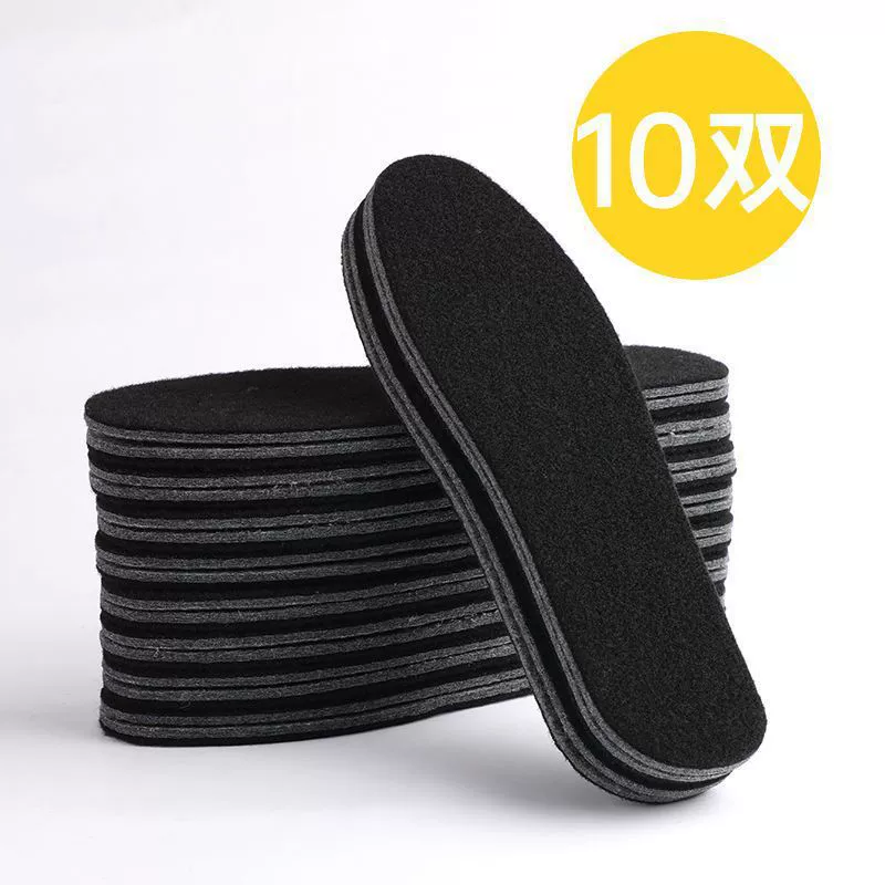 Трудоохранная женщина свободная дышащая, запах, ножницы толстые войлочные стельки мужские хлопчатобумажные стельки осенние и зимние стельки