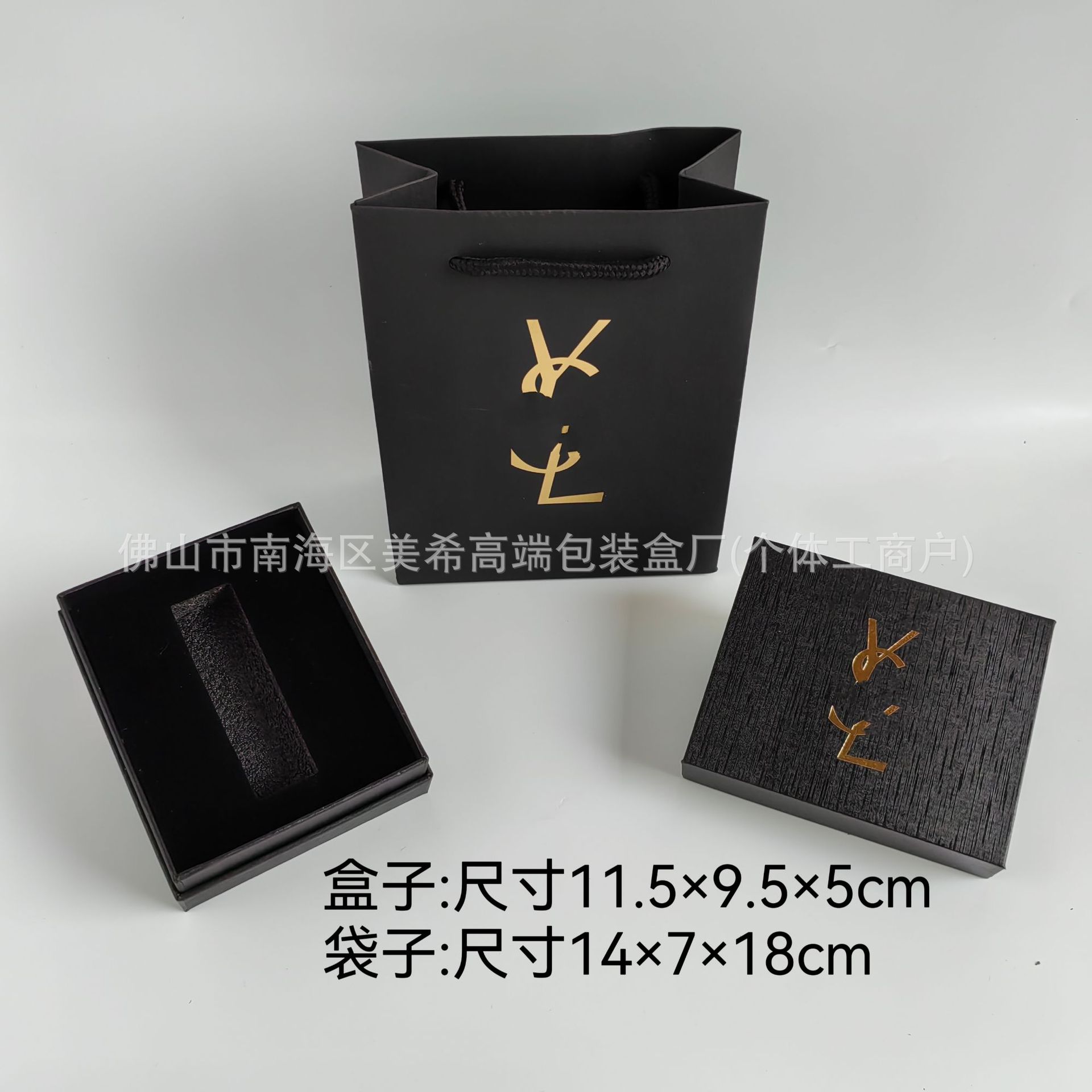 微信图片_20241225110535