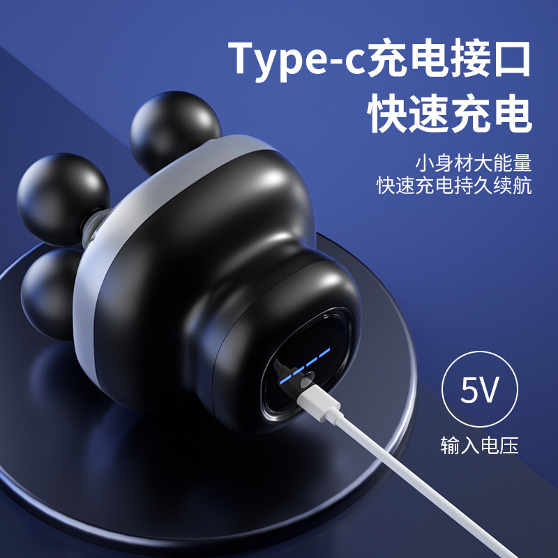 跨境专业级四头筋膜枪家用全自动肌肉放松按摩器迷你电动按摩仪|undefined