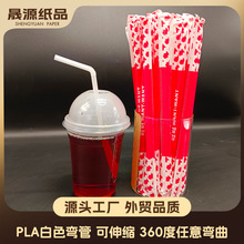 �������spla���ܰ�ɫ�h���ɽ��⏝�^�ЋD���ˌ����냺��ˮ����