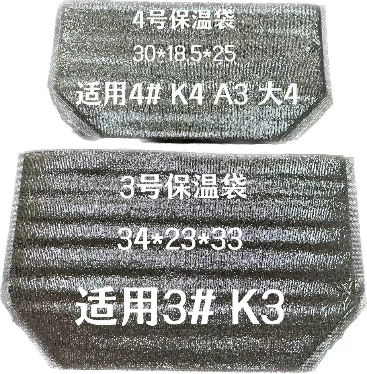 0d3b09217118228d3c0e040c5d7ab0