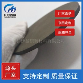 其他有色合金;其他氧化物;金属工艺品