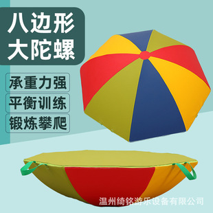 ��߅���M��Ƥȫ���d��������̸нy���ă�ͯӖ��̨ܛ�w���������