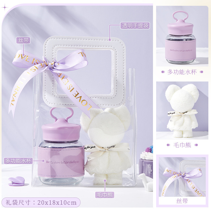 512 看護師の日の記念品、実用的で高級なギフト、女性のブライズメイド、友人、顧客、従業員への誕生日プレゼント|undefined