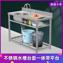 �Ӻ�̨��һ�w����©���P䓴����ˮ���p�؎���ؼӴ�֧�܏N������