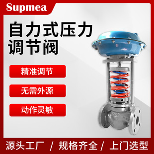���x����ʽ�����{���y������Һ�������p��늄Ӛ�ӱ�Ĥ�����{���y