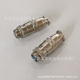 ���ղ��^�������ٽ��^XS12-2о3о4о5о678о���ٲ��^12MM�B����