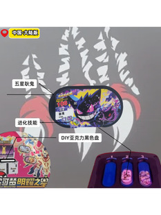 һ��֮��za�޻��D�O�M��star���P֧Ԯ��Me�i��ҫ���ǌ��ɉ�����