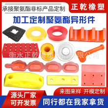 ۰μ۰עܼǘ˾۰s_ײK۰м