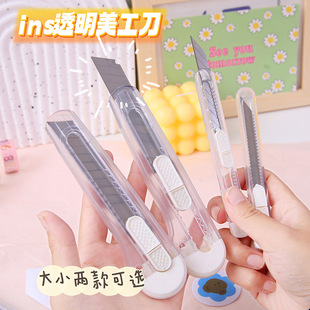 ins�L���s͸�������� �W���ü�������fС���_������y�ľ��ֹ���