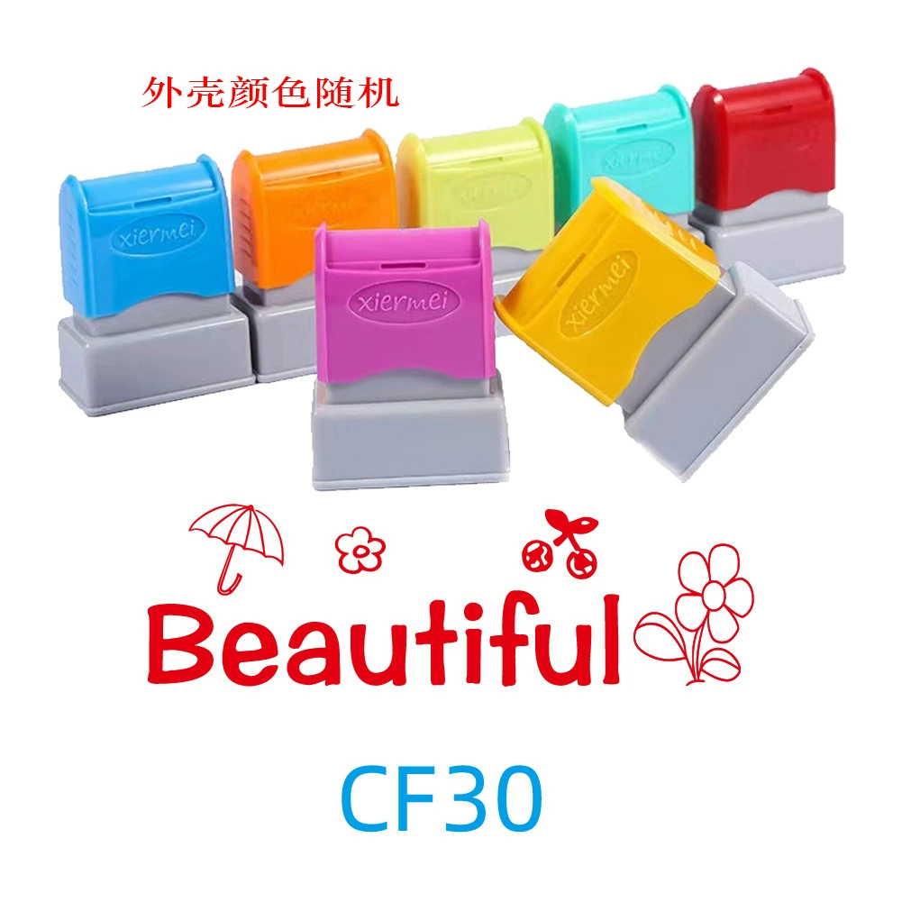 Transparent seal, children's award for elementary school students