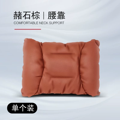 Sienna Grevia Car Headrest: Headrest - ocher-brown-nappa-leather-breathable-lumbar-support