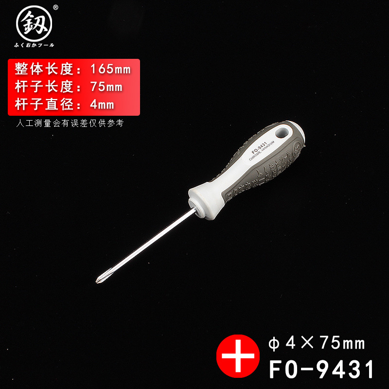 Отвертка Fukuoka Tools крестовая 4х75мм