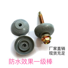 EPDM��ˮ�|Ȧ�ܷ��� ꖹ�����ߌ������Ή|Ȧ �β���׉|Ƭ���l