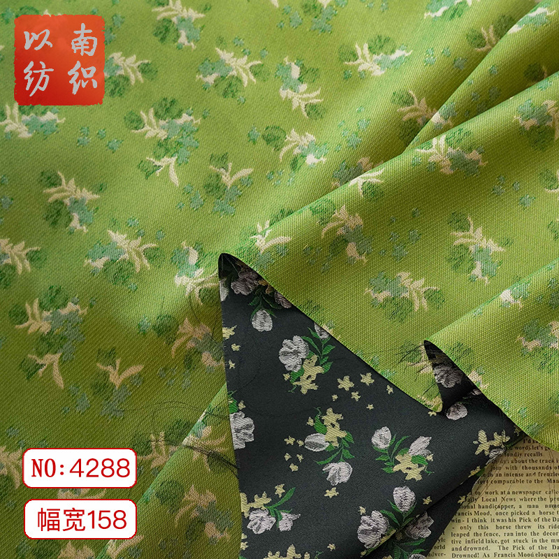 National Style Fresh Style Floral Children's Wear Double-Sided Cloth Pastoral Style Casino Cloth Jacquard National Style Shoes High Precision Fabric