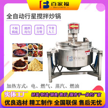 ���������u���賴�������ϳ��ϙCȫ�ԄӲ��P����ǔ��賴�