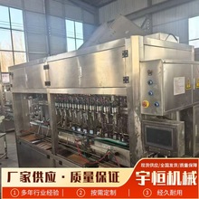 ���۟�̨�w�_6�^12�^ʳ���͹��b�C1-5L5-20LʳƷ�����|��Ч���b