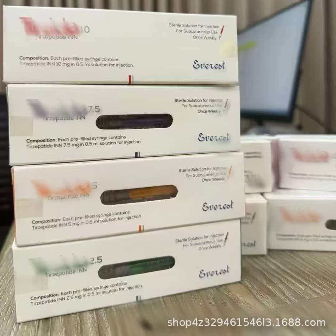 The Best-Selling Product at the Everest Beauty Salon, Three-In-One Formula for Light Weightness and Slimming in Just One Second, for the Whole Body, Efficient and Fast, in Just One Step