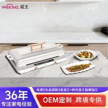 늿��P�������ܶ๦��IH�ӟ�����偻�偿���P���Q����늴Št