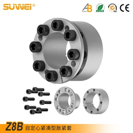 胀套;联轴器;螺母