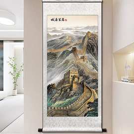 竖版万里长城靠山图东北缺角用卷轴山水挂画客厅玄关字画装饰国画