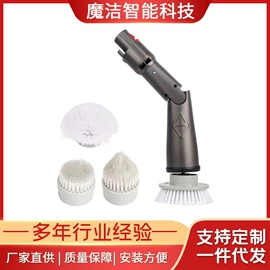 家用吸尘器;生活电器配件;便携式吸尘器